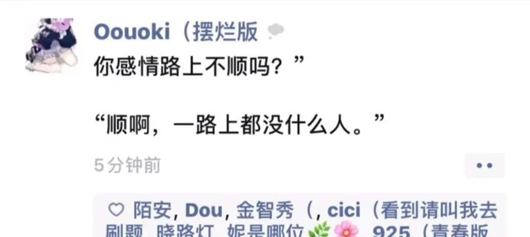 XXXS码紧身裙见过吗?本想和女友玩点小情趣,结果试穿后没等色色就吓软了... XXXS码紧身裙见过吗?本想和女友玩点小情趣,结果试穿后没等色色就吓软了...