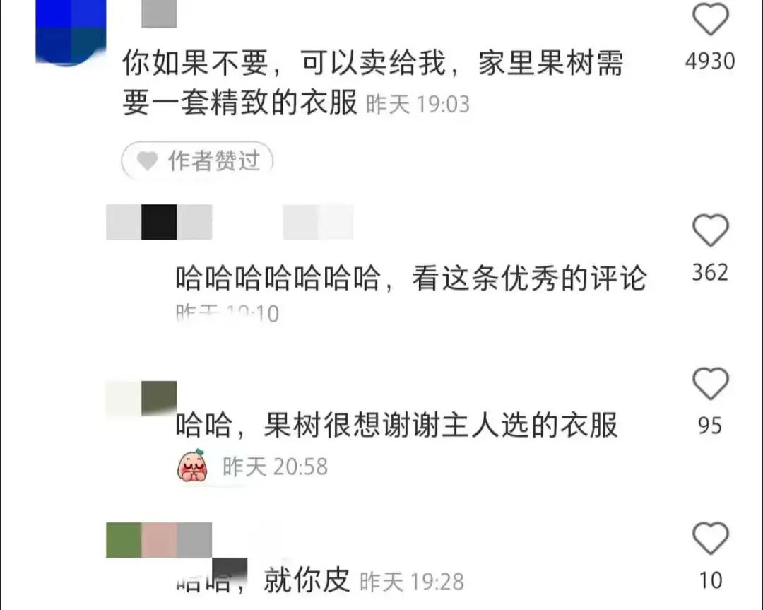 XXXS码紧身裙见过吗？本想和女友玩点小情趣，结果试穿后没等色色就吓软了...