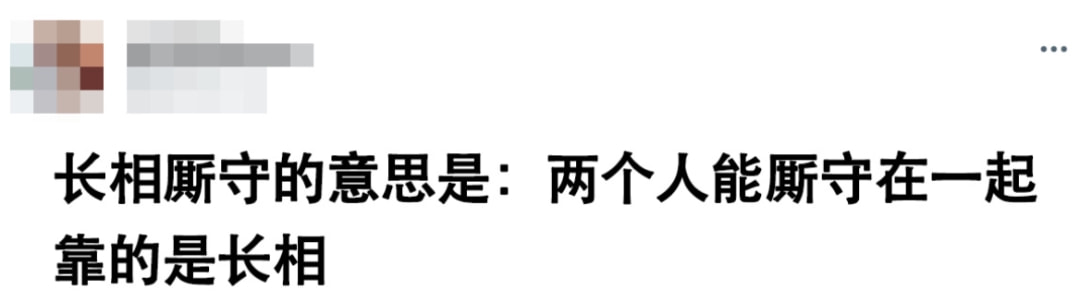 XXXS码紧身裙见过吗？本想和女友玩点小情趣，结果试穿后没等色色就吓软了...