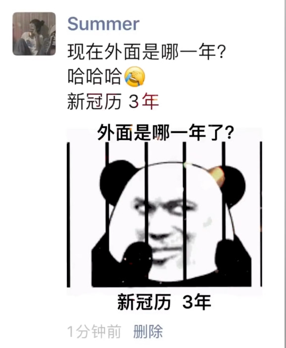 XXXS码紧身裙见过吗？本想和女友玩点小情趣，结果试穿后没等色色就吓软了...