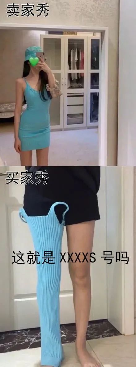 XXXS码紧身裙见过吗?本想和女友玩点小情趣,结果试穿后没等色色就吓软了... XXXS码紧身裙见过吗?本想和女友玩点小情趣,结果试穿后没等色色就吓软了...
