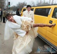 老娘终于结婚啦、 老娘终于结婚啦、