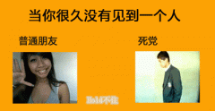 动态图片连连看,看转了请转发哈