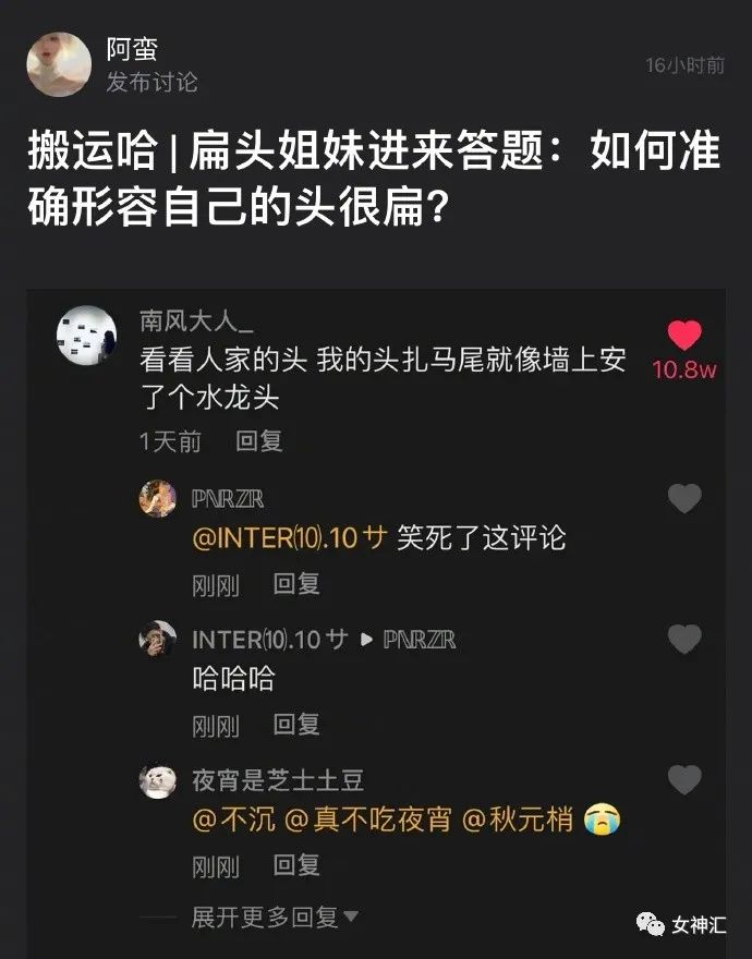 男友花8k在网上订了一间情侣酒店,打开房门吓哭了!哈哈哈这床太刺激了! 男友花8k在网上订了一间情侣酒店,打开房门吓哭了!哈哈哈这床太刺激了!