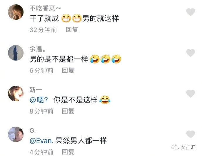 男友花8k在网上订了一间情侣酒店,打开房门吓哭了!哈哈哈这床太刺激了! 男友花8k在网上订了一间情侣酒店,打开房门吓哭了!哈哈哈这床太刺激了!