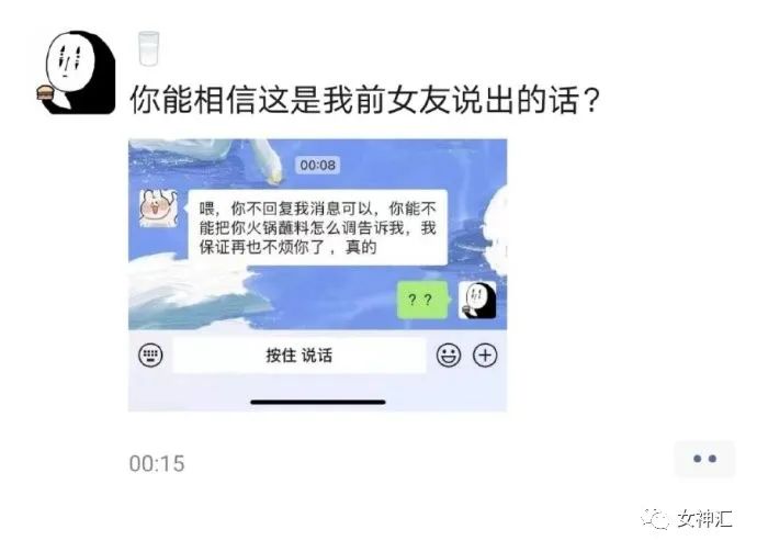 男友花8k在网上订了一间情侣酒店,打开房门吓哭了!哈哈哈这床太刺激了! 男友花8k在网上订了一间情侣酒店,打开房门吓哭了!哈哈哈这床太刺激了!