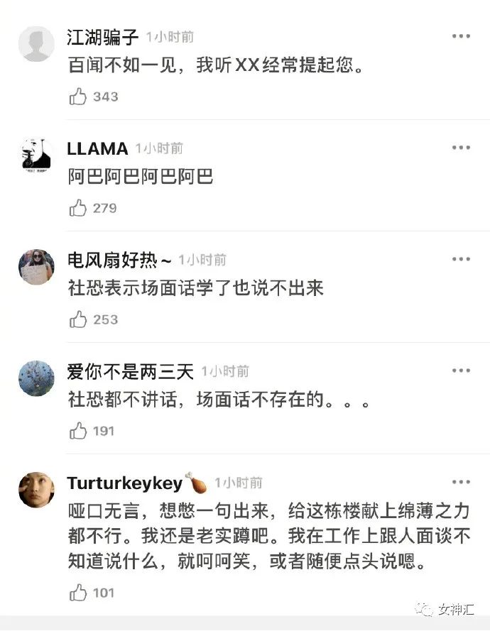 男友花8k在网上订了一间情侣酒店,打开房门吓哭了!哈哈哈这床太刺激了! 男友花8k在网上订了一间情侣酒店,打开房门吓哭了!哈哈哈这床太刺激了!