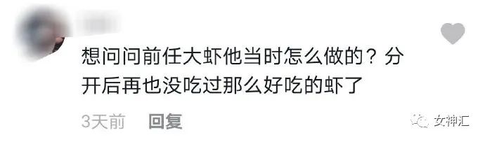 男友花8k在网上订了一间情侣酒店,打开房门吓哭了!哈哈哈这床太刺激了! 男友花8k在网上订了一间情侣酒店,打开房门吓哭了!哈哈哈这床太刺激了!