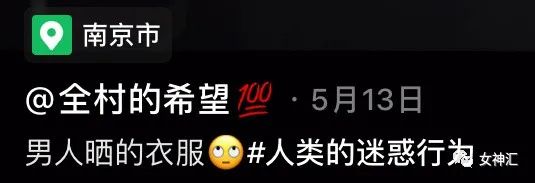 男友花8k在网上订了一间情侣酒店,打开房门吓哭了!哈哈哈这床太刺激了! 男友花8k在网上订了一间情侣酒店,打开房门吓哭了!哈哈哈这床太刺激了!