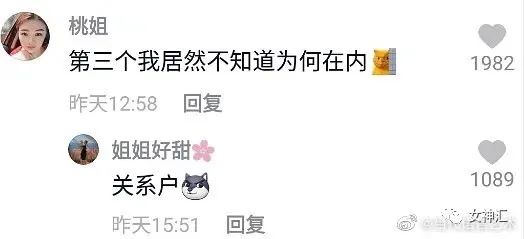 男友花8k在网上订了一间情侣酒店,打开房门吓哭了!哈哈哈这床太刺激了! 男友花8k在网上订了一间情侣酒店,打开房门吓哭了!哈哈哈这床太刺激了!