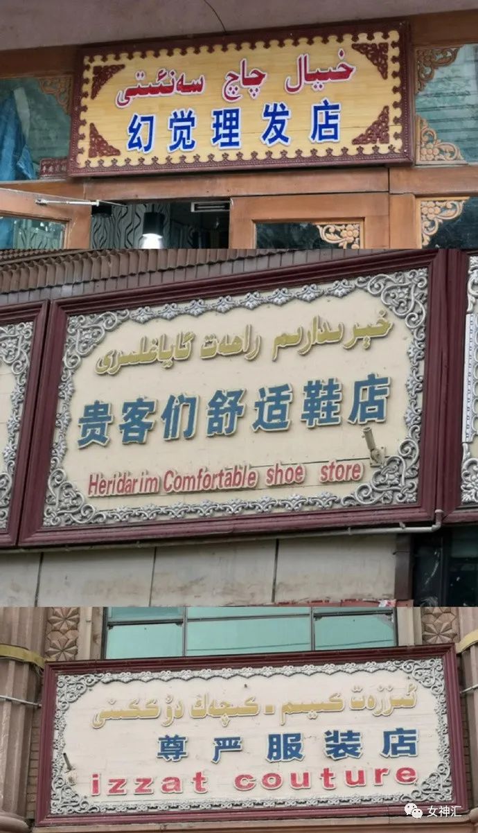 男友花8k在网上订了一间情侣酒店,打开房门吓哭了!哈哈哈这床太刺激了! 男友花8k在网上订了一间情侣酒店,打开房门吓哭了!哈哈哈这床太刺激了!