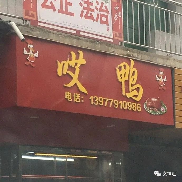 男友花8k在网上订了一间情侣酒店,打开房门吓哭了!哈哈哈这床太刺激了! 男友花8k在网上订了一间情侣酒店,打开房门吓哭了!哈哈哈这床太刺激了!