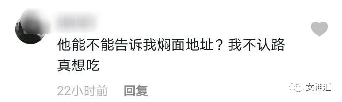男友花8k在网上订了一间情侣酒店,打开房门吓哭了!哈哈哈这床太刺激了! 男友花8k在网上订了一间情侣酒店,打开房门吓哭了!哈哈哈这床太刺激了!