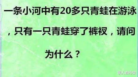 神回复：第一次聘请保姆，我应该选择哪一个呢？神评亮了