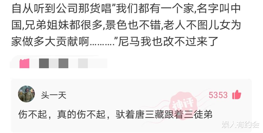 神回复:第一次聘请保姆,我应该选择哪一个呢?神评亮了 神回复:第一次聘请保姆,我应该选择哪一个呢?神评亮了
