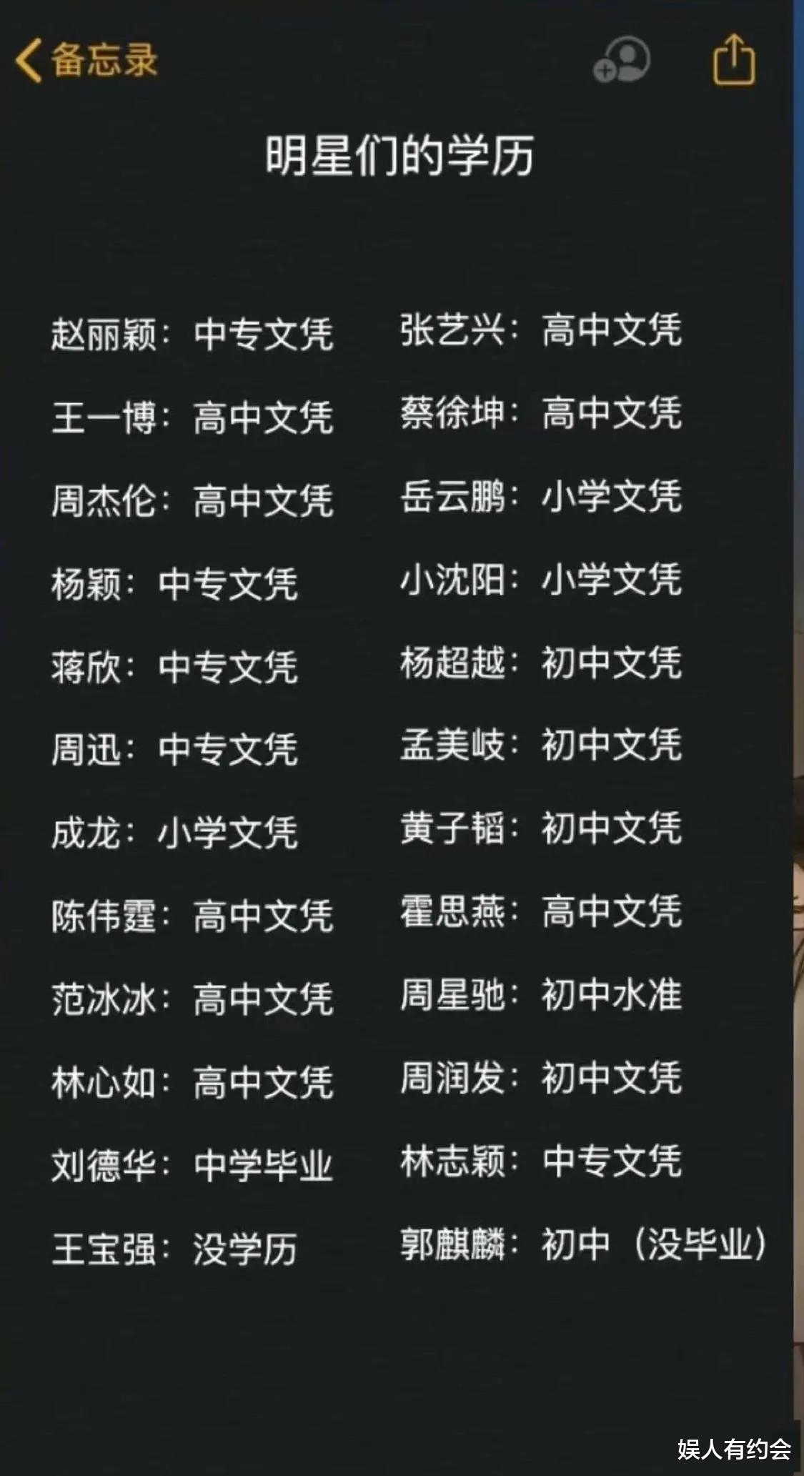 神回复:第一次聘请保姆,我应该选择哪一个呢?神评亮了 神回复:第一次聘请保姆,我应该选择哪一个呢?神评亮了