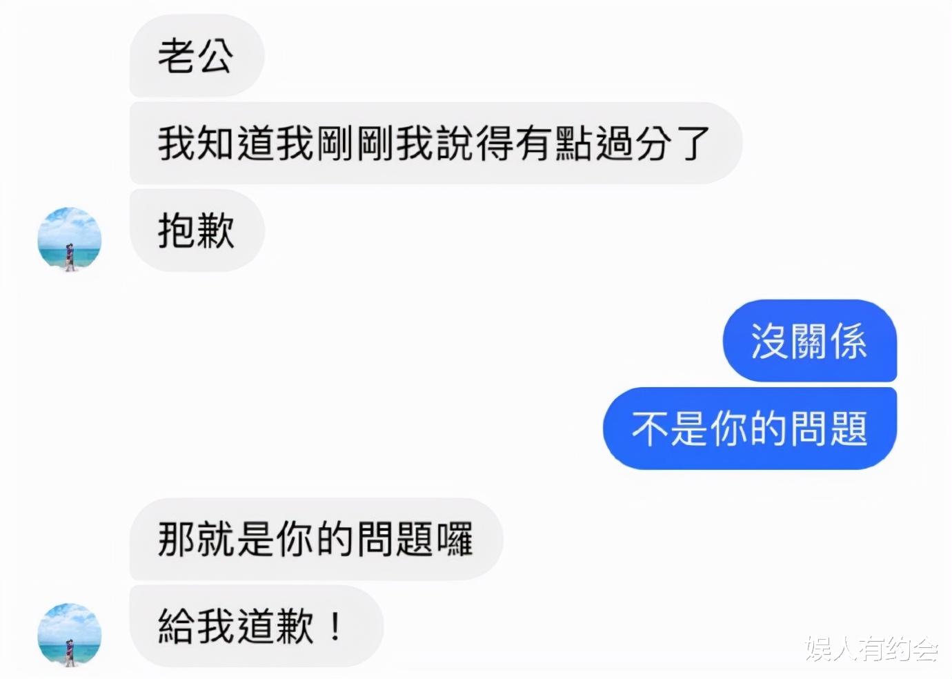 神回复：第一次聘请保姆，我应该选择哪一个呢？神评亮了