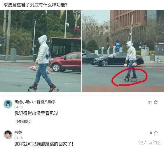 神回复:第一次聘请保姆,我应该选择哪一个呢?神评亮了 神回复:第一次聘请保姆,我应该选择哪一个呢?神评亮了