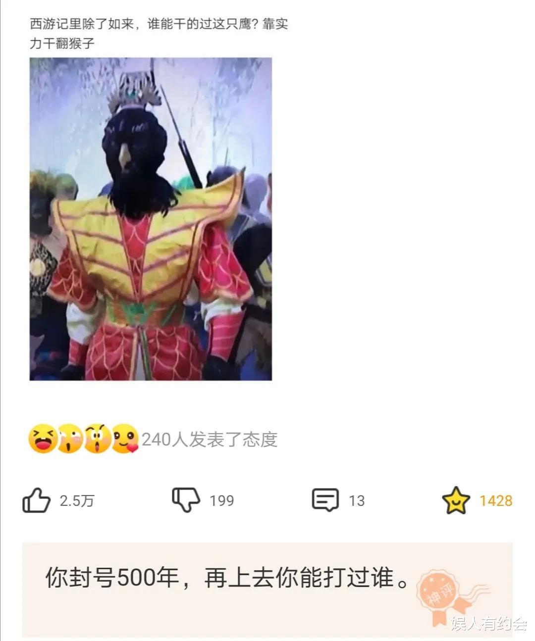 神回复:第一次聘请保姆,我应该选择哪一个呢?神评亮了 神回复:第一次聘请保姆,我应该选择哪一个呢?神评亮了