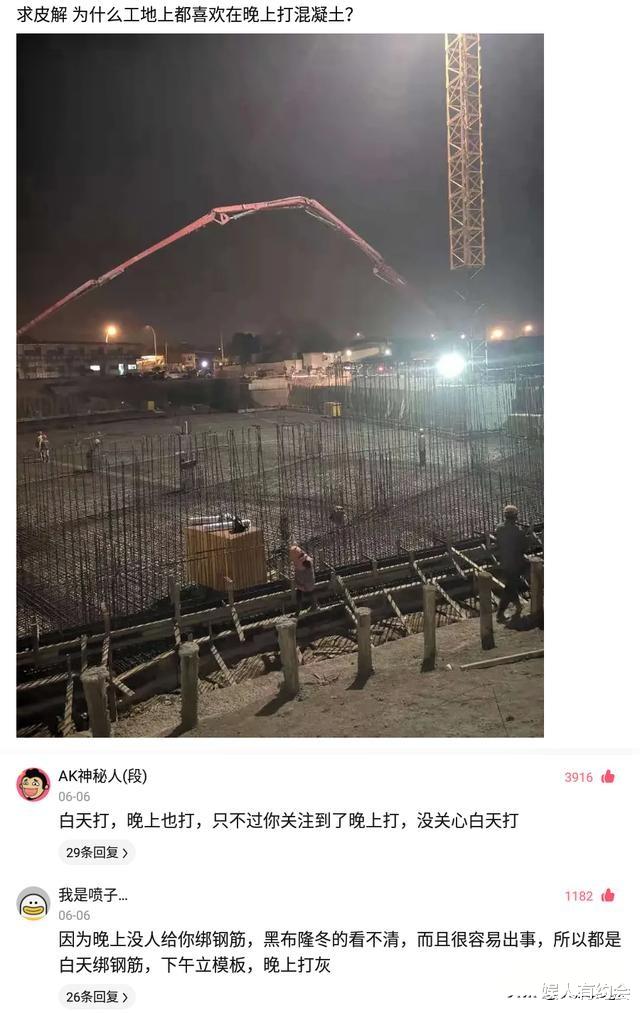 神回复:第一次聘请保姆,我应该选择哪一个呢?神评亮了 神回复:第一次聘请保姆,我应该选择哪一个呢?神评亮了