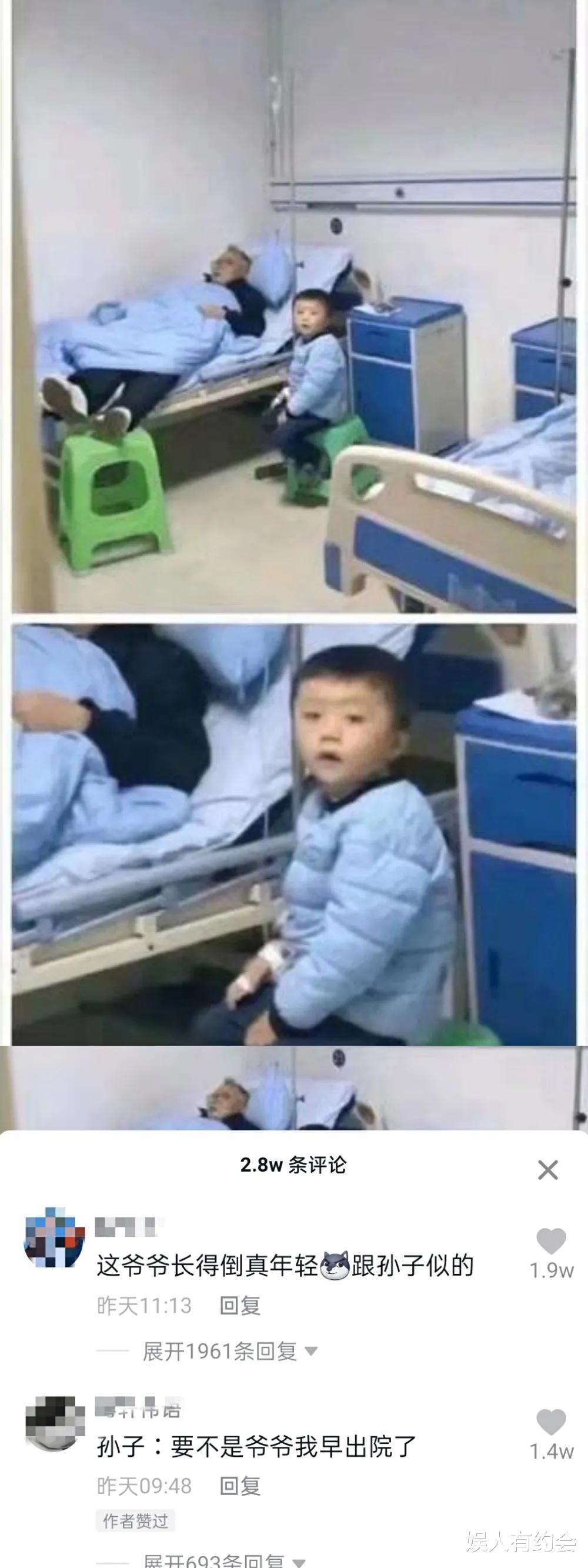 神回复:第一次聘请保姆,我应该选择哪一个呢?神评亮了 神回复:第一次聘请保姆,我应该选择哪一个呢?神评亮了