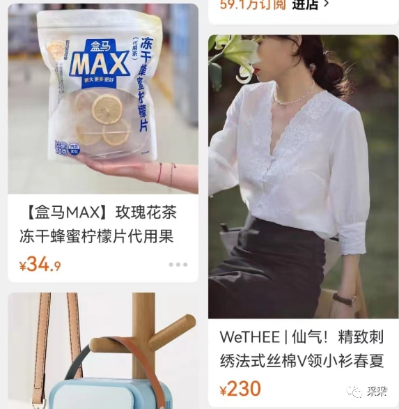 这种聚会千万别参加了!一觉醒来里外都疼......采票投稿7.0~ 这种聚会千万别参加了!一觉醒来里外都疼......采票投稿7.0~