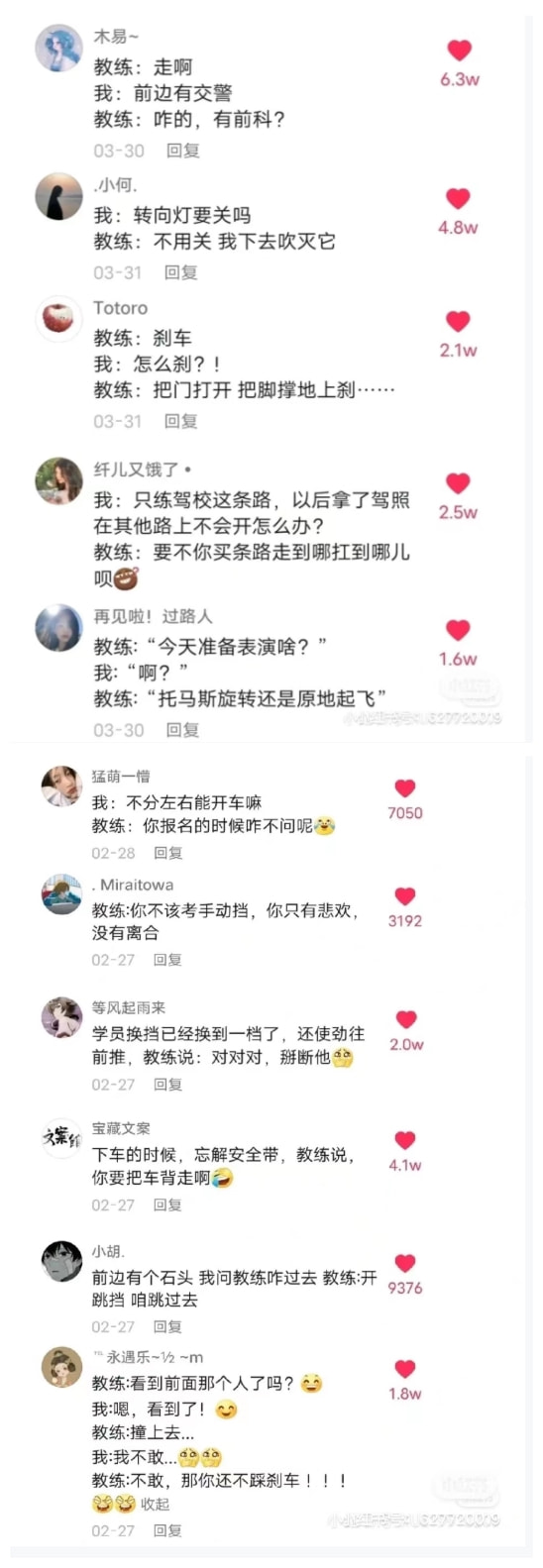 这种聚会千万别参加了!一觉醒来里外都疼......采票投稿7.0~ 这种聚会千万别参加了!一觉醒来里外都疼......采票投稿7.0~
