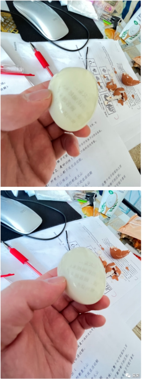 这种聚会千万别参加了!一觉醒来里外都疼......采票投稿7.0~ 这种聚会千万别参加了!一觉醒来里外都疼......采票投稿7.0~