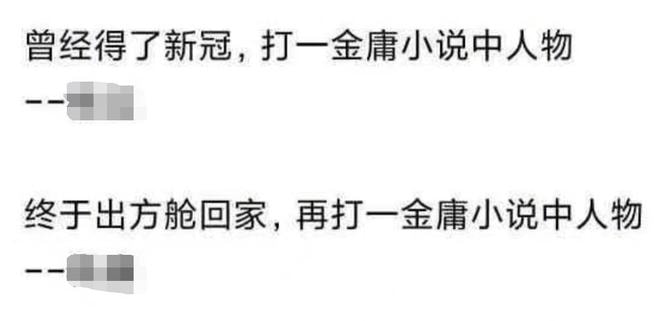 轻松一刻:偷拍了整个宿舍的姐妹,男友竟然都想X? 轻松一刻:偷拍了整个宿舍的姐妹,男友竟然都想X?