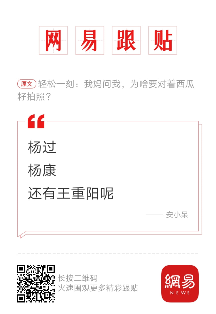 轻松一刻:偷拍了整个宿舍的姐妹,男友竟然都想X? 轻松一刻:偷拍了整个宿舍的姐妹,男友竟然都想X?