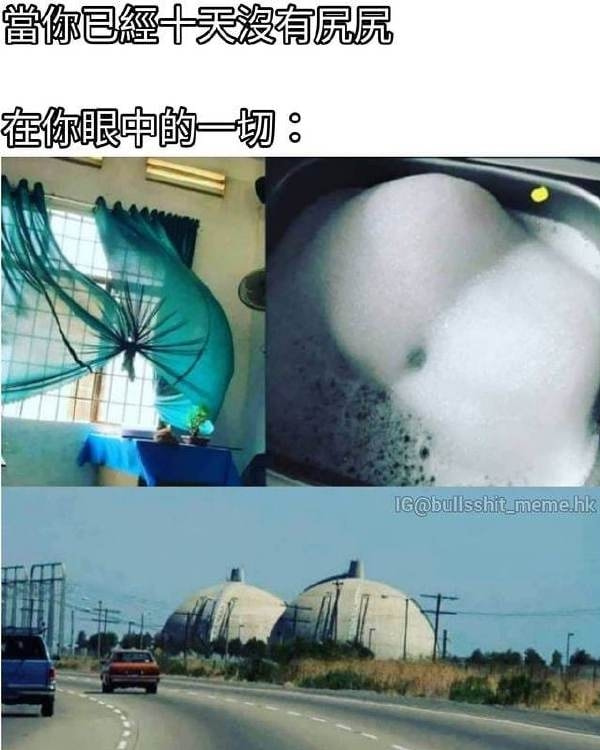 轻松一刻:偷拍了整个宿舍的姐妹,男友竟然都想X? 轻松一刻:偷拍了整个宿舍的姐妹,男友竟然都想X?
