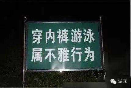 轻松一刻:偷拍了整个宿舍的姐妹,男友竟然都想X?