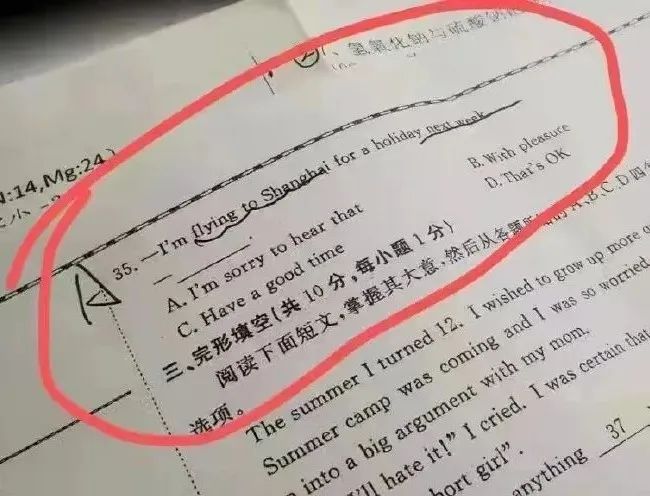 轻松一刻:偷拍了整个宿舍的姐妹,男友竟然都想X? 轻松一刻:偷拍了整个宿舍的姐妹,男友竟然都想X?