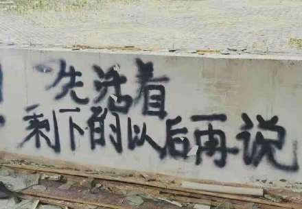 轻松一刻:偷拍了整个宿舍的姐妹,男友竟然都想X? 轻松一刻:偷拍了整个宿舍的姐妹,男友竟然都想X?