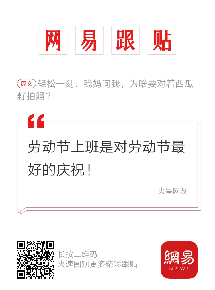 轻松一刻:偷拍了整个宿舍的姐妹,男友竟然都想X? 轻松一刻:偷拍了整个宿舍的姐妹,男友竟然都想X?