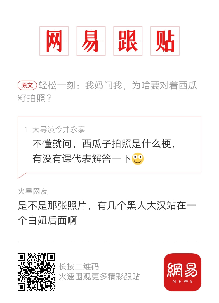 轻松一刻:偷拍了整个宿舍的姐妹,男友竟然都想X? 轻松一刻:偷拍了整个宿舍的姐妹,男友竟然都想X?