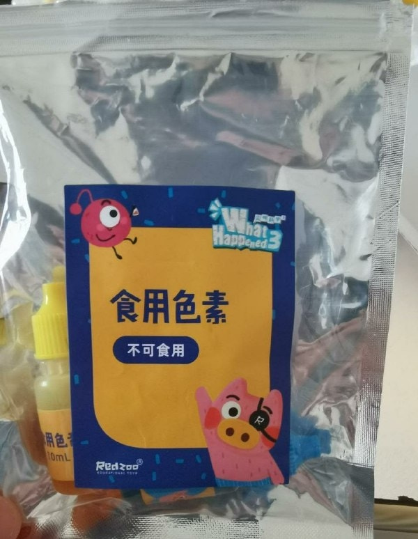 轻松一刻:偷拍了整个宿舍的姐妹,男友竟然都想X? 轻松一刻:偷拍了整个宿舍的姐妹,男友竟然都想X?