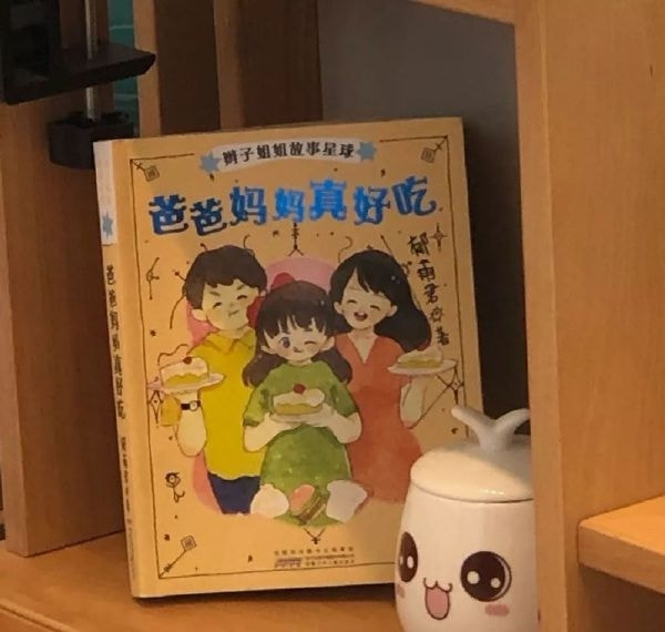 轻松一刻:偷拍了整个宿舍的姐妹,男友竟然都想X? 轻松一刻:偷拍了整个宿舍的姐妹,男友竟然都想X?