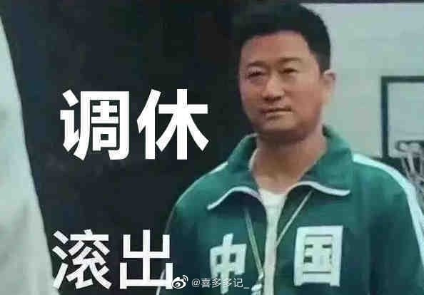 轻松一刻:偷拍了整个宿舍的姐妹,男友竟然都想X?