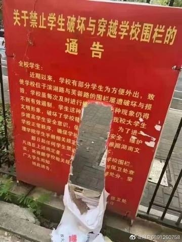 轻松一刻:偷拍了整个宿舍的姐妹,男友竟然都想X? 轻松一刻:偷拍了整个宿舍的姐妹,男友竟然都想X?