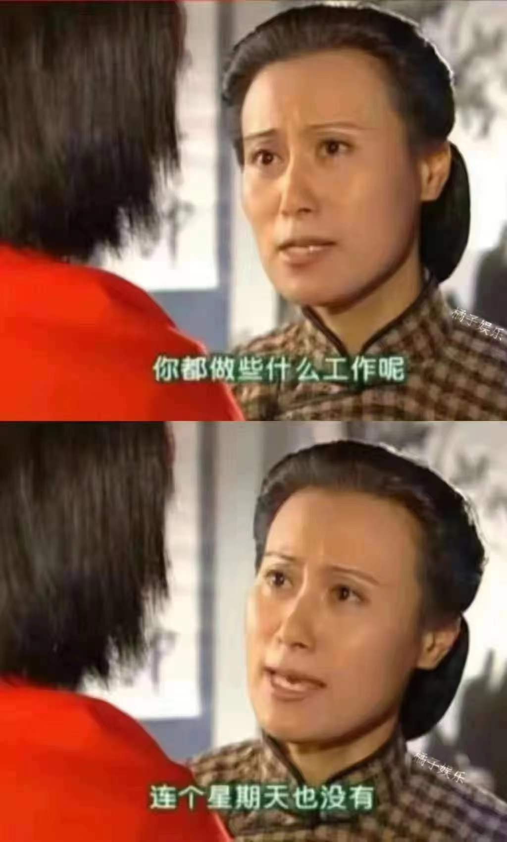 轻松一刻:偷拍了整个宿舍的姐妹,男友竟然都想X? 轻松一刻:偷拍了整个宿舍的姐妹,男友竟然都想X?