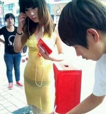 妹纸 节操啊 妹纸 节操啊