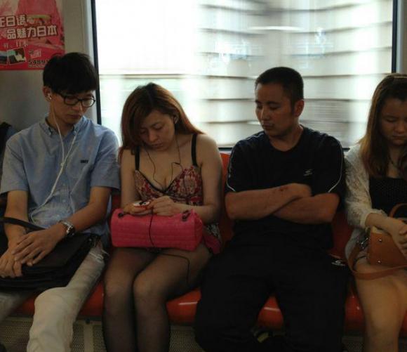 妹纸 你看的啥啊