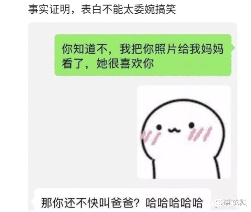 “妹子的心真大,能不能把东西收好在睡觉,让人看到了多尴尬啊!” “妹子的心真大,能不能把东西收好在睡觉,让人看到了多尴尬啊!”