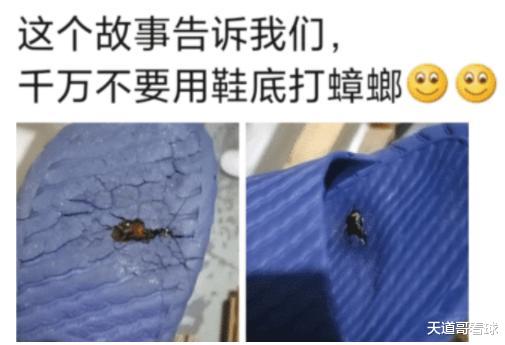 “第一次去女朋友家,墙上的字是什么意思?”哈哈哈信息量有点大 “第一次去女朋友家,墙上的字是什么意思?”哈哈哈信息量有点大