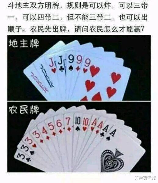 “第一次去女朋友家,墙上的字是什么意思?”哈哈哈信息量有点大 “第一次去女朋友家,墙上的字是什么意思?”哈哈哈信息量有点大
