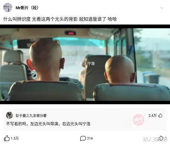 “和男朋友住主题酒店,很纳闷浴室里这东西是干啥用的?”哇哈哈哈~ “和男朋友住主题酒店,很纳闷浴室里这东西是干啥用的?”哇哈哈哈~