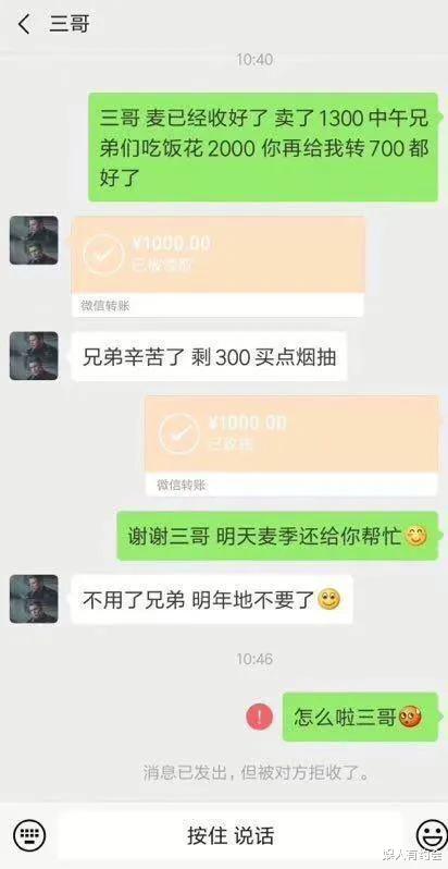 “和男朋友住主题酒店,很纳闷浴室里这东西是干啥用的?”哇哈哈哈~ “和男朋友住主题酒店,很纳闷浴室里这东西是干啥用的?”哇哈哈哈~