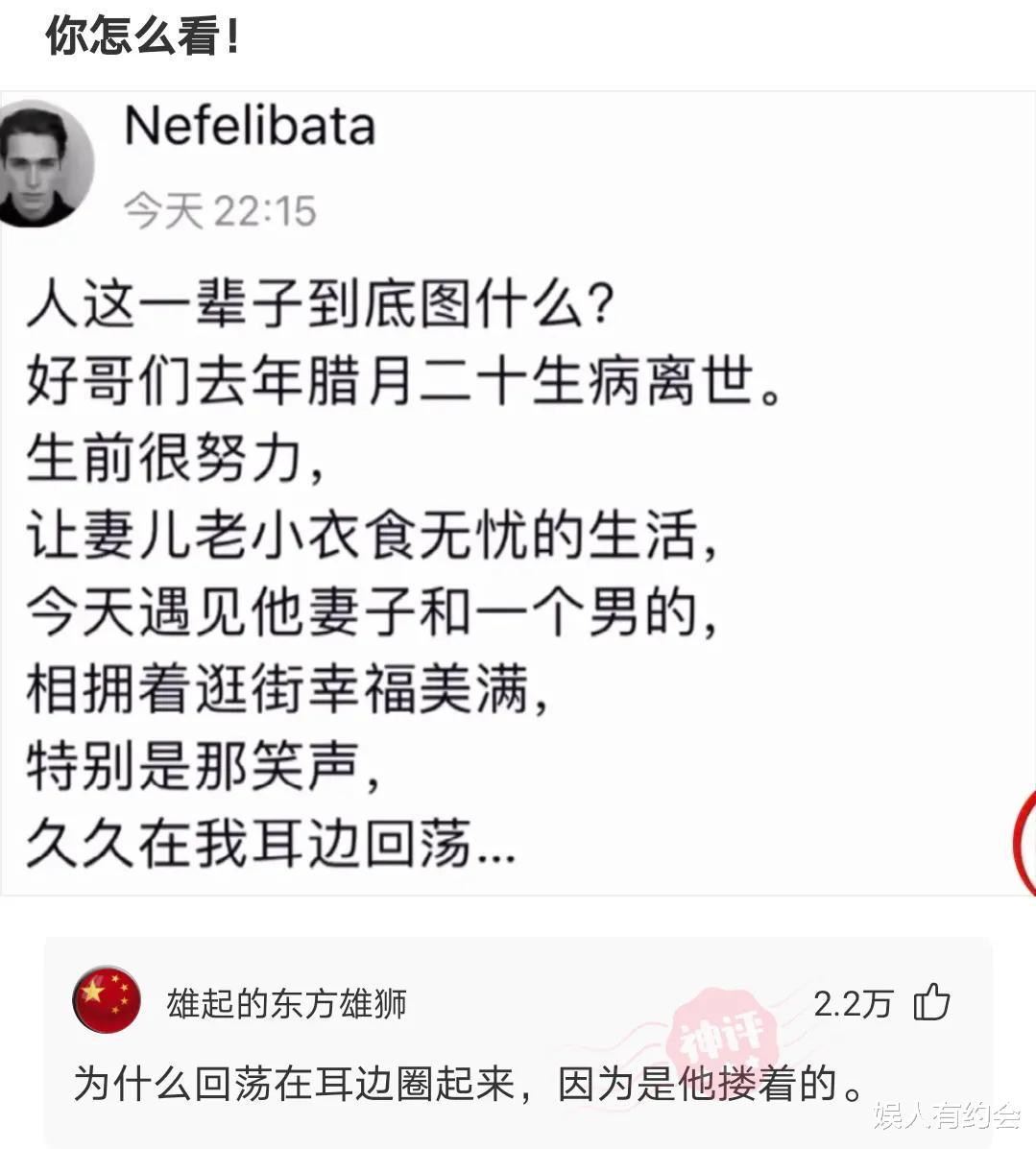 “和男朋友住主题酒店,很纳闷浴室里这东西是干啥用的?”哇哈哈哈~ “和男朋友住主题酒店,很纳闷浴室里这东西是干啥用的?”哇哈哈哈~