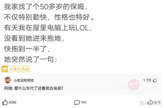 “和男朋友住主题酒店,很纳闷浴室里这东西是干啥用的?”哇哈哈哈~ “和男朋友住主题酒店,很纳闷浴室里这东西是干啥用的?”哇哈哈哈~